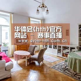 产品名称二