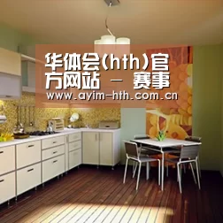 产品名称一