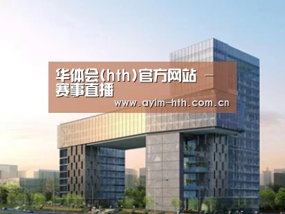 展示四(图1)