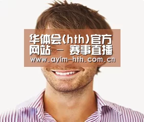 设计师-陈