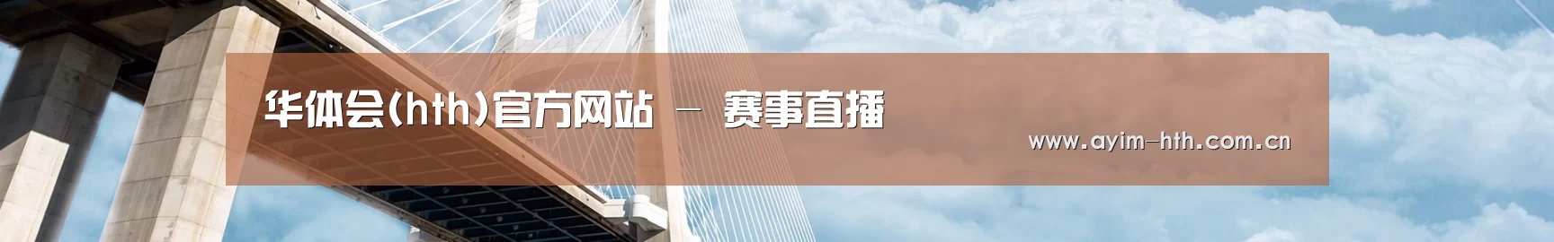 易优Cms-演示站